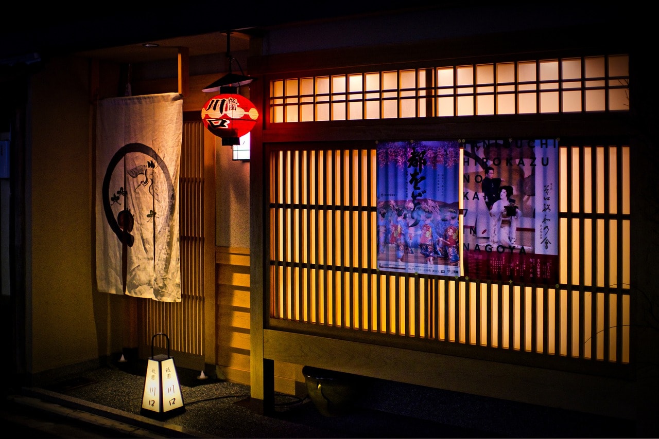 SPM Essay: Review of Japanese Restaurant